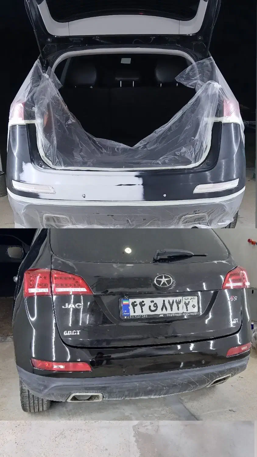 نقاشی اتومبیل الماس|خدمات موتور و ماشین|همدان, |دیوار