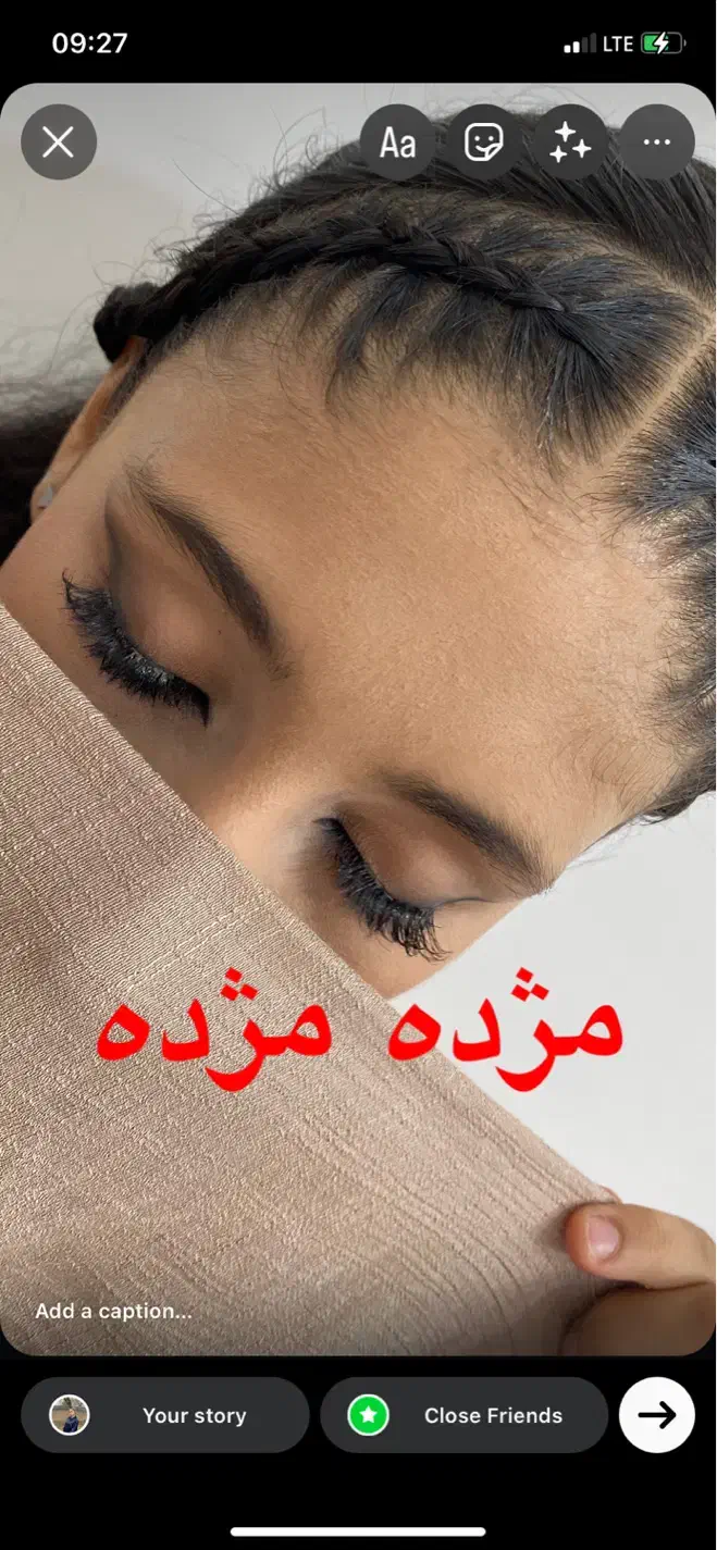 نیازمند مدل میکاپ و بافت مو‌|خدمات آرایشگری و زیبایی|قم, عمار یاسر|دیوار