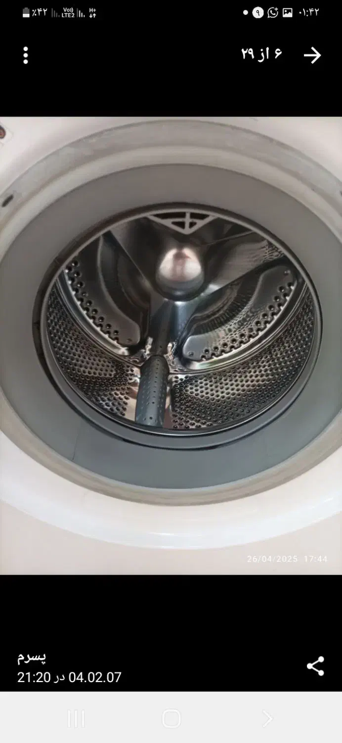 لباسشوی سالم هست|ماشین لباسشویی و خشک‌کن لباس|بومهن, |دیوار