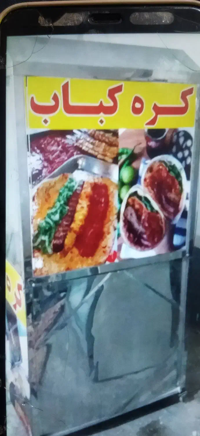 فر ساندویچ سه کاره|کافیشاپ و رستوران|تبریز, |دیوار