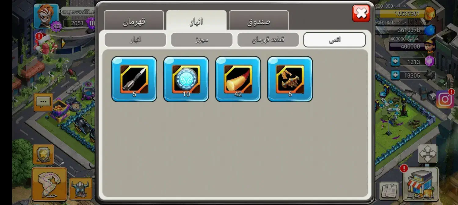 اکانت کلش آف زامبی|کنسول، بازی ویدئویی و آنلاین|سجاس رود, |دیوار