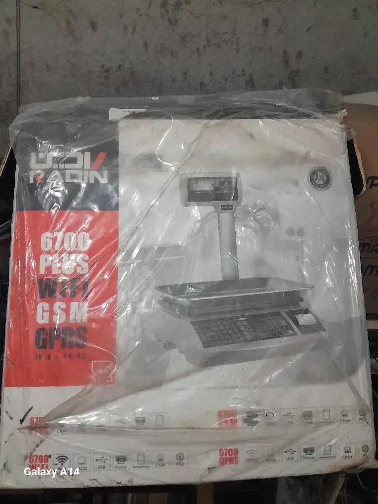 ترازوی دیجیتال رادین|فروشگاه و مغازه|جویبار, |دیوار