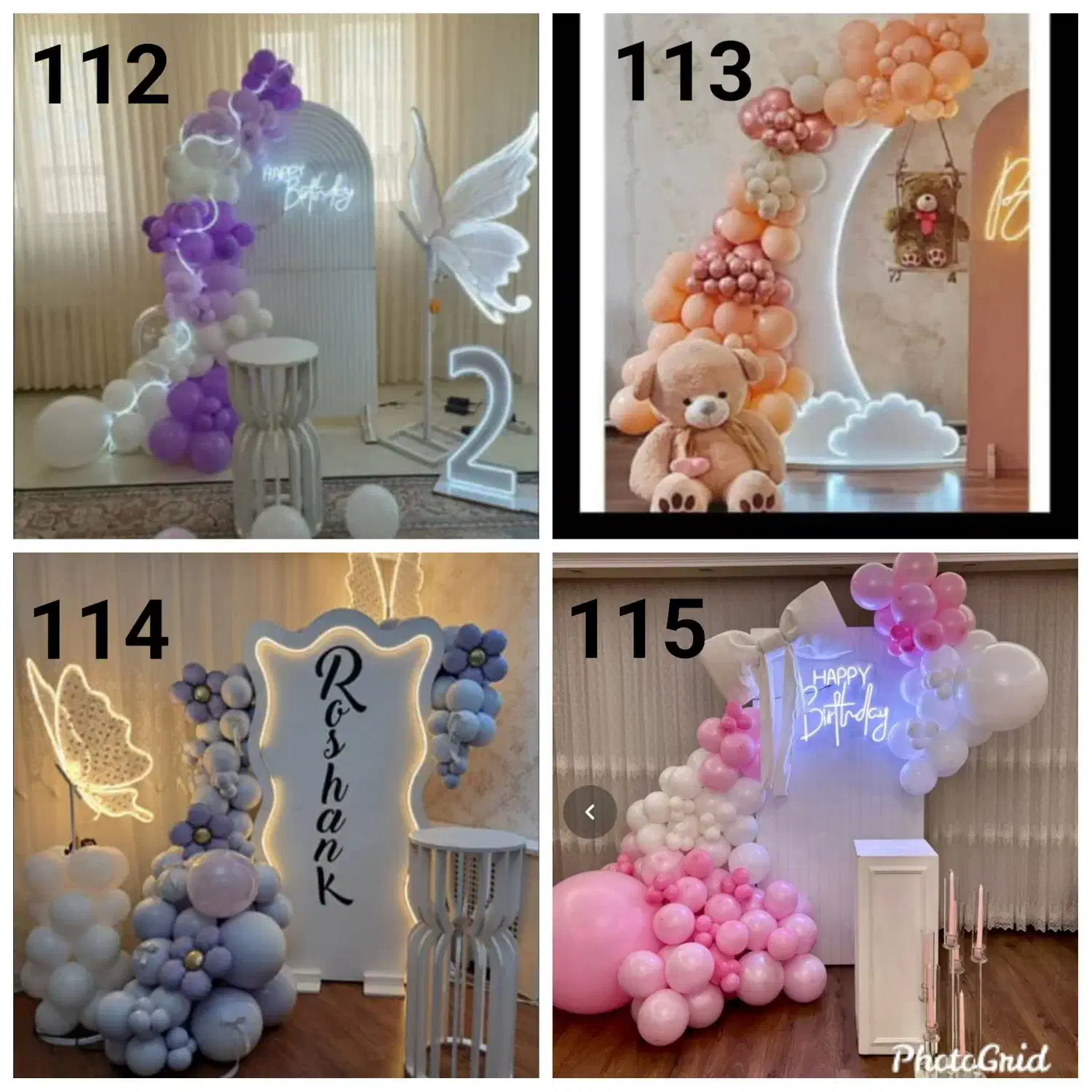 بادکنک آرایی اجاره.کرایه تم تولد|خدمات پذیرایی، مراسم|تبریز, |دیوار