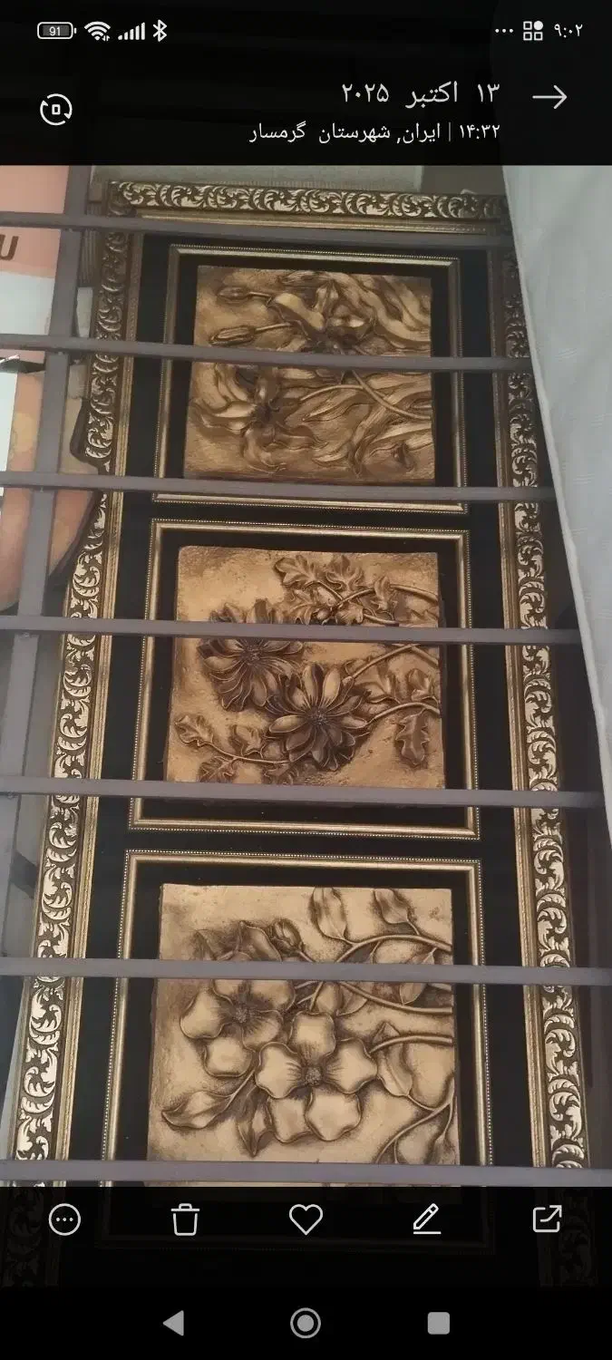 تابلو طلایی بزرگ|تابلو، نقاشی، عکس|گرمسار, |دیوار