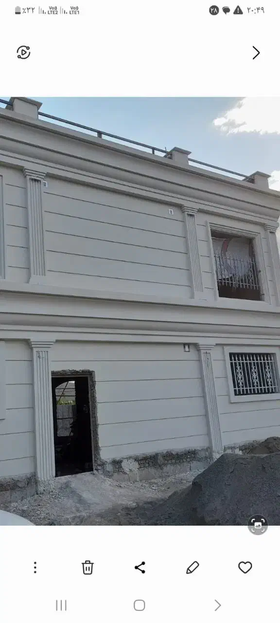 سیمان کار نما شسته وابصاب|خدمات پیشه و مهارت|نظرآباد, نظرآباد|دیوار