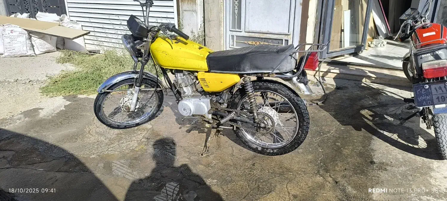 موتور سیکلت مزایده مدل ۹۰|موتورسیکلت|بوکان, |دیوار