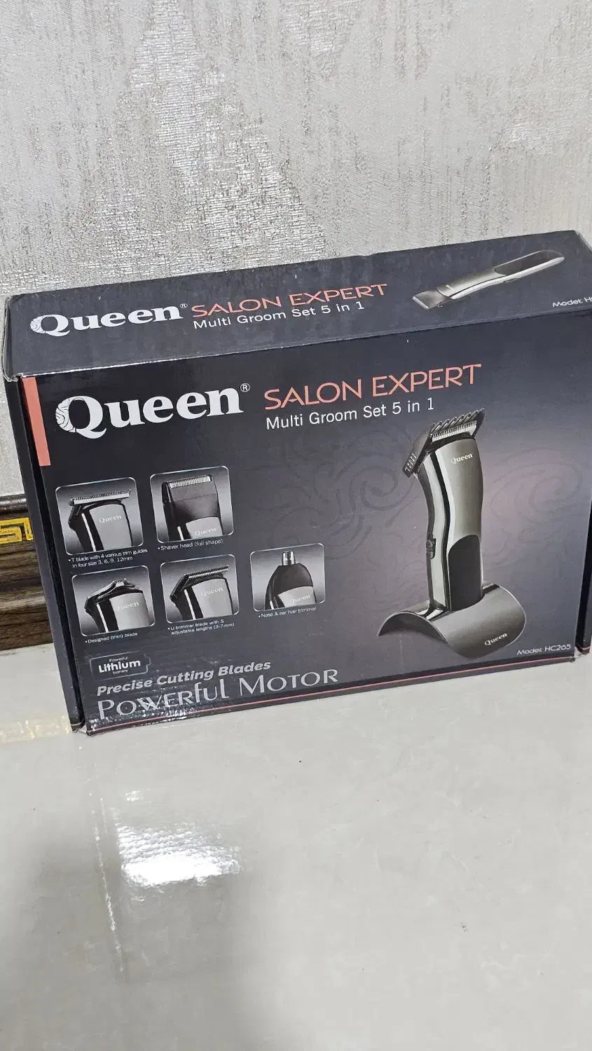 روش تراش|آرایشی، بهداشتی، درمانی|سمنان, |دیوار