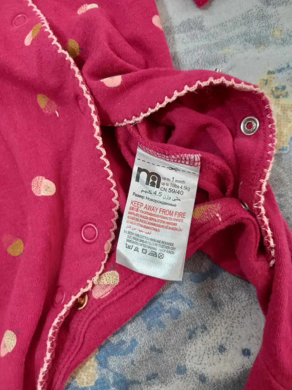 سرهمی دخترانه|کفش و لباس بچه|مشهد, فاطمیه|دیوار