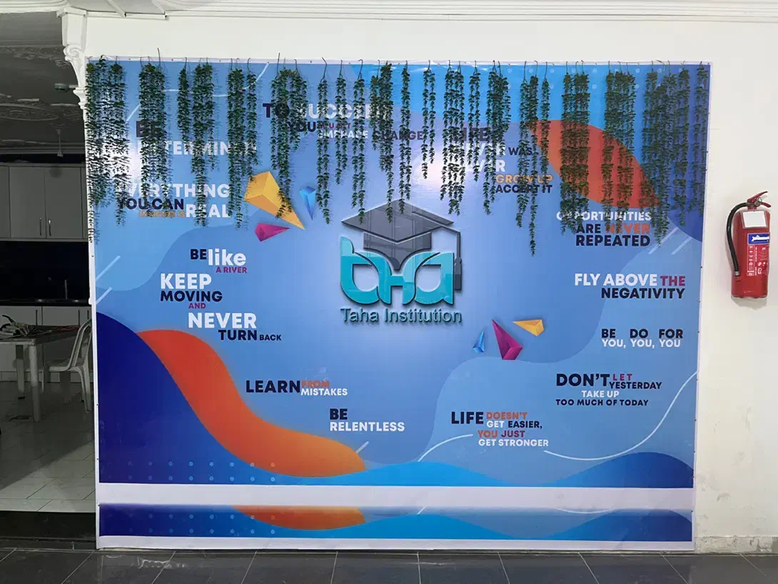 استخدام مدرس زبان انگلیسی|استخدام آموزشی|بندرعباس, |دیوار