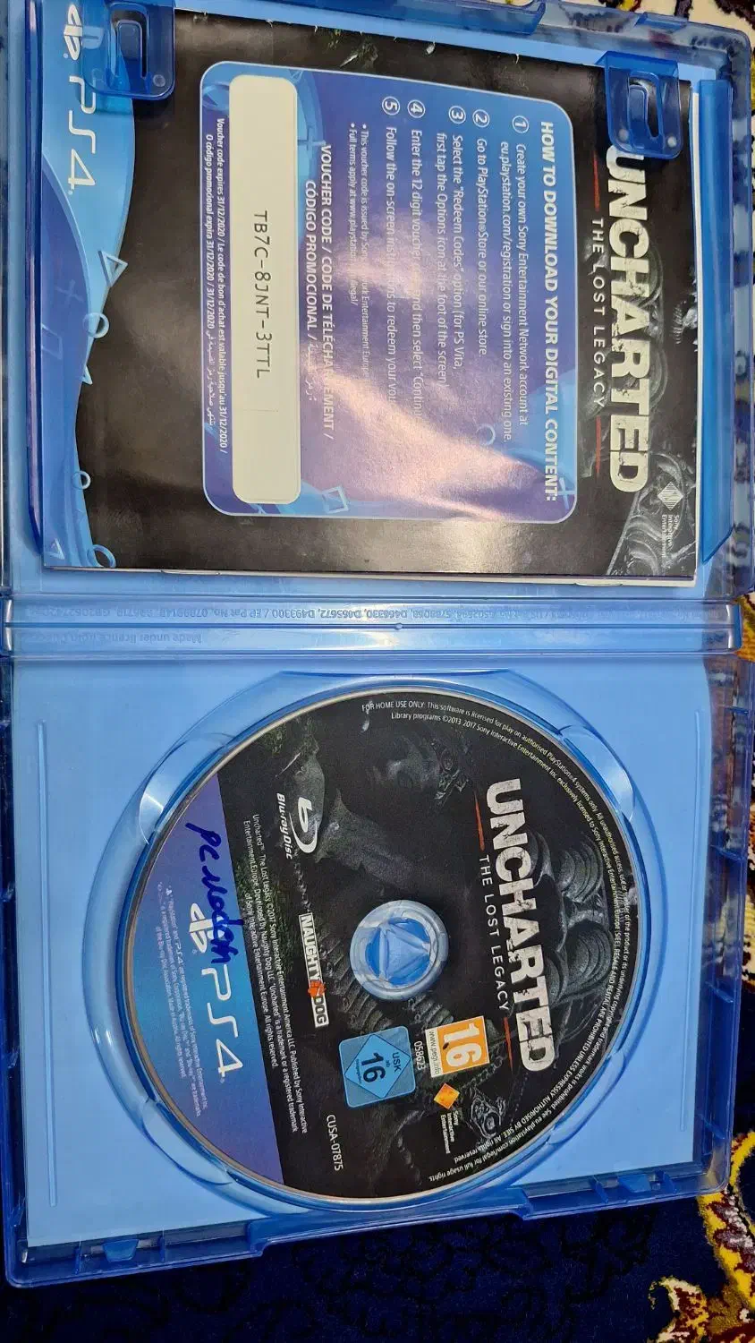 بازیps4 معاوضه|کنسول، بازی ویدئویی و آنلاین|اسلام‌شهر, شهرک واوان|دیوار