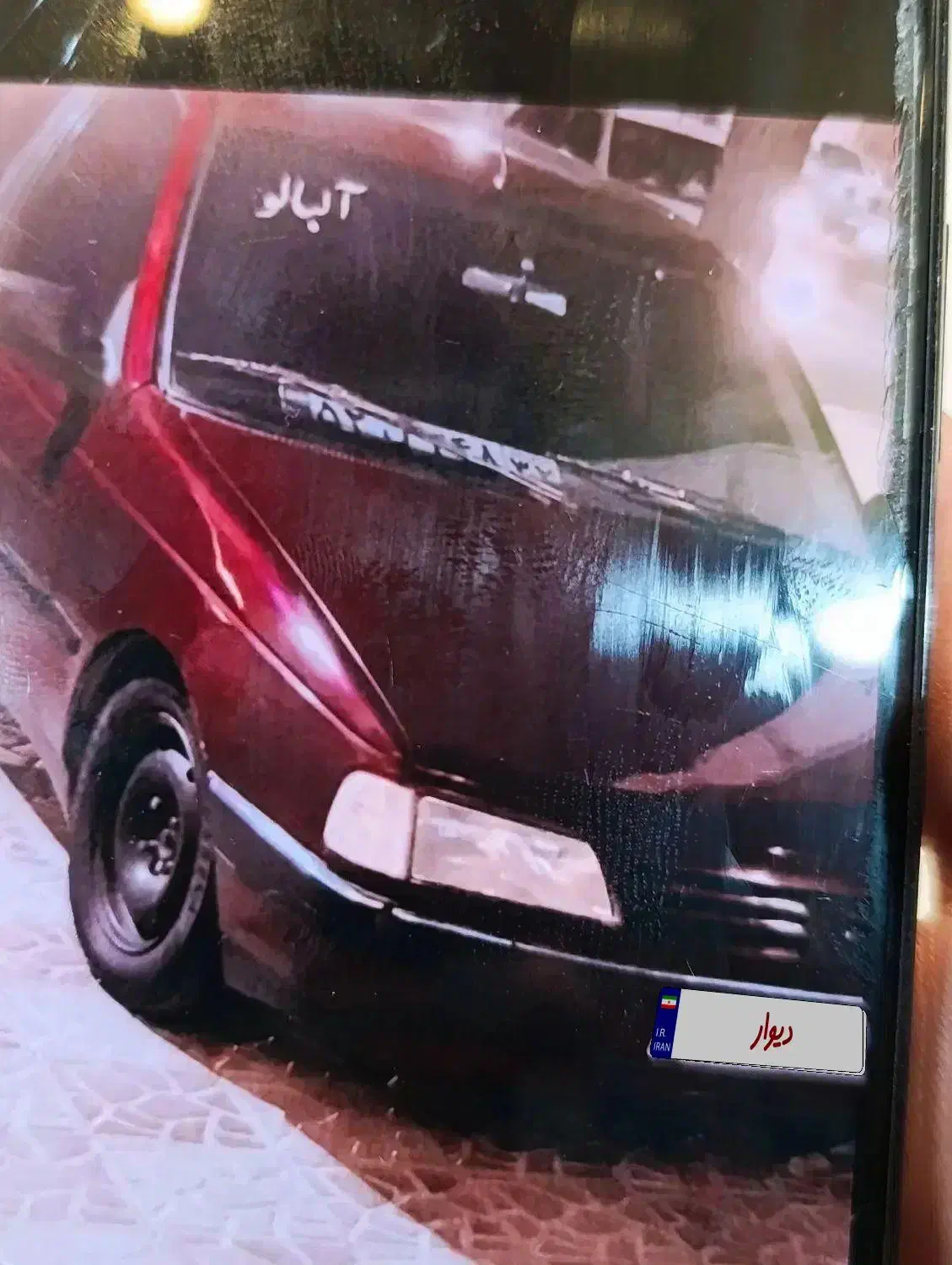 مدل 81 پژو 1800|خودرو سواری و وانت|تربت‌حیدریه, بی بی حسنیه|دیوار