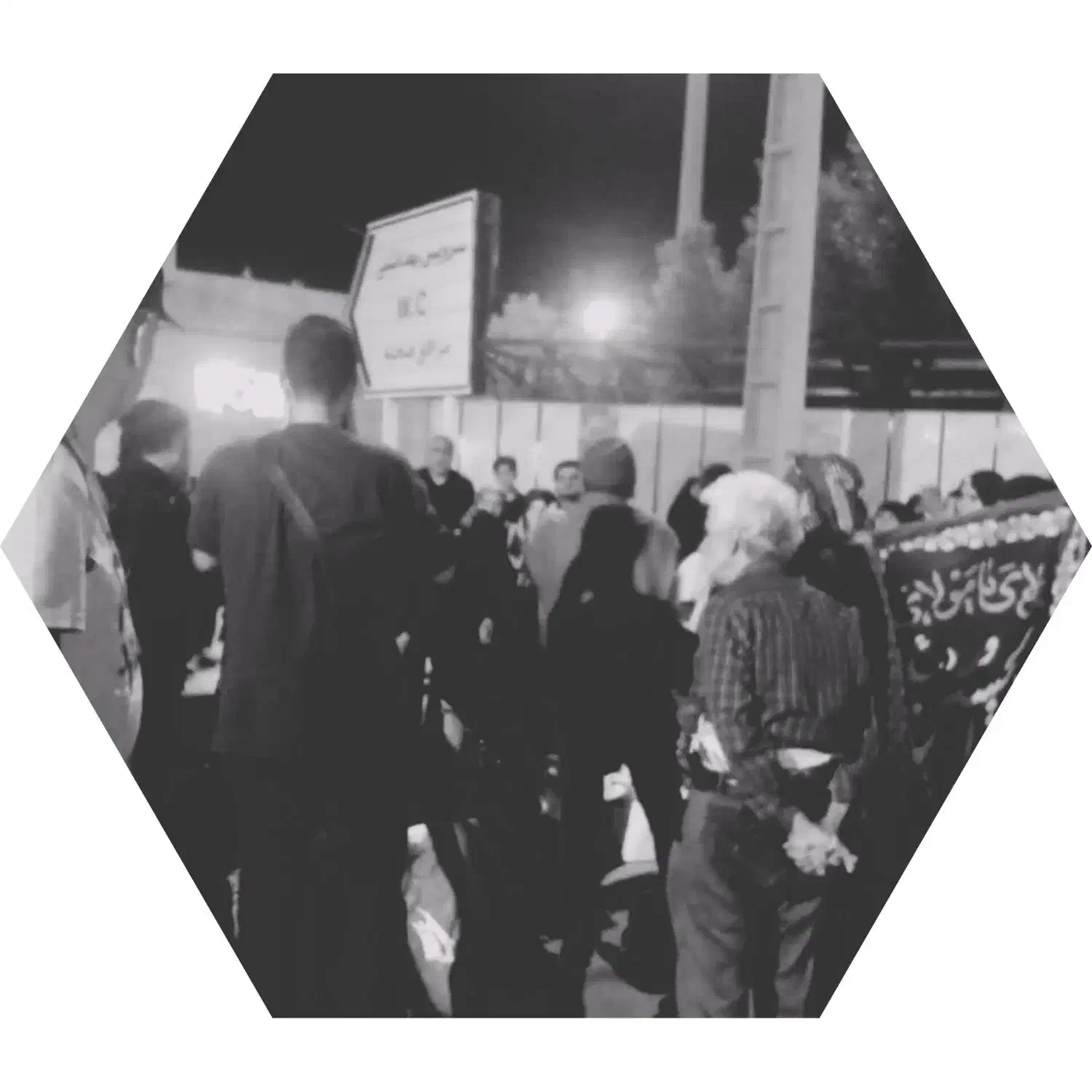 زیارت کوتاه مدت کربلا و نجف|تور و چارتر|تهران, ائمه اطهار|دیوار