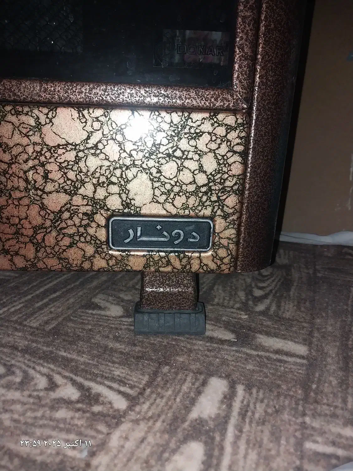 بخاری دونار ۸۰۰۰|بخاری، هیتر، شومینه|لردگان, |دیوار