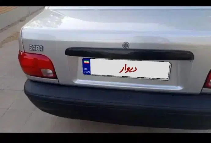 پراید عتیقه|خودرو سواری و وانت|کرمانشاه, |دیوار