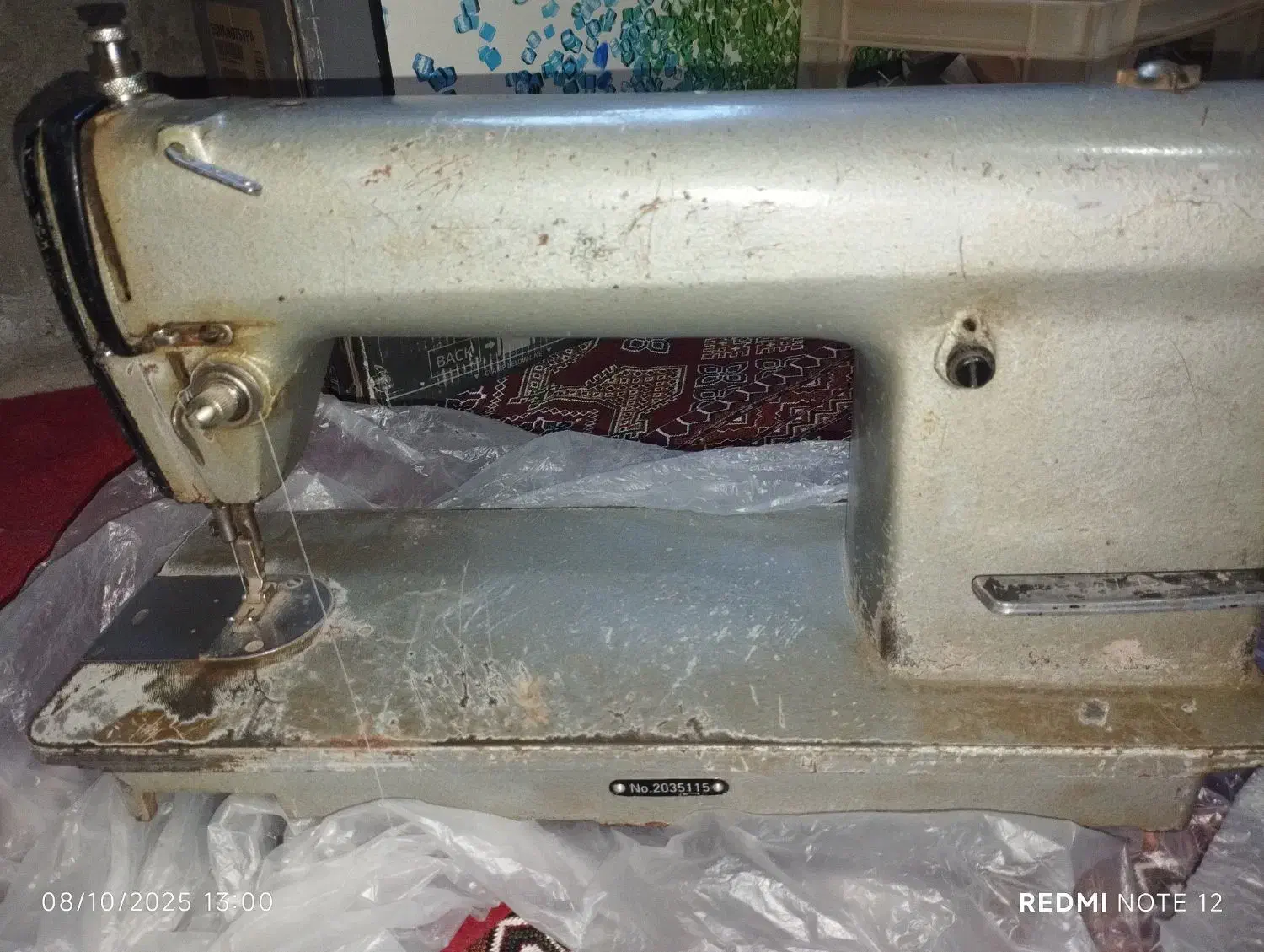 چرخ خیاطی|چرخ خیاطی و ریسندگی|خاش, |دیوار