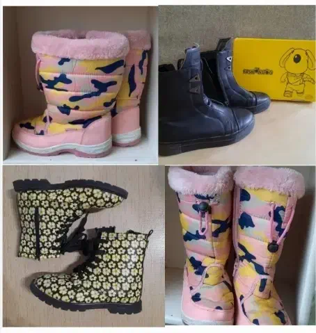 حراج بوت مارک بچگانه|کفش و لباس بچه|ساری, |دیوار