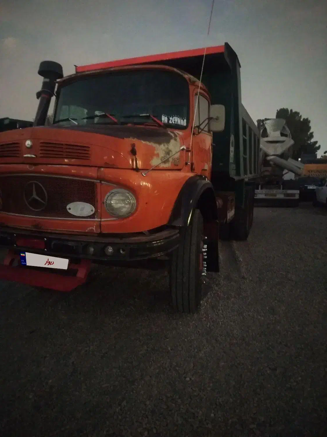 مایلر مدل 1362|خودرو سنگین|تهران, صادقیه|دیوار