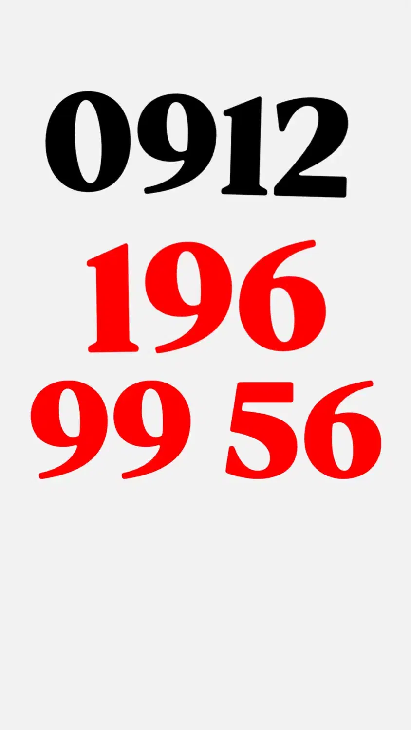 0912.196.99.56|سیمکارت|تهران, میدان ولیعصر|دیوار