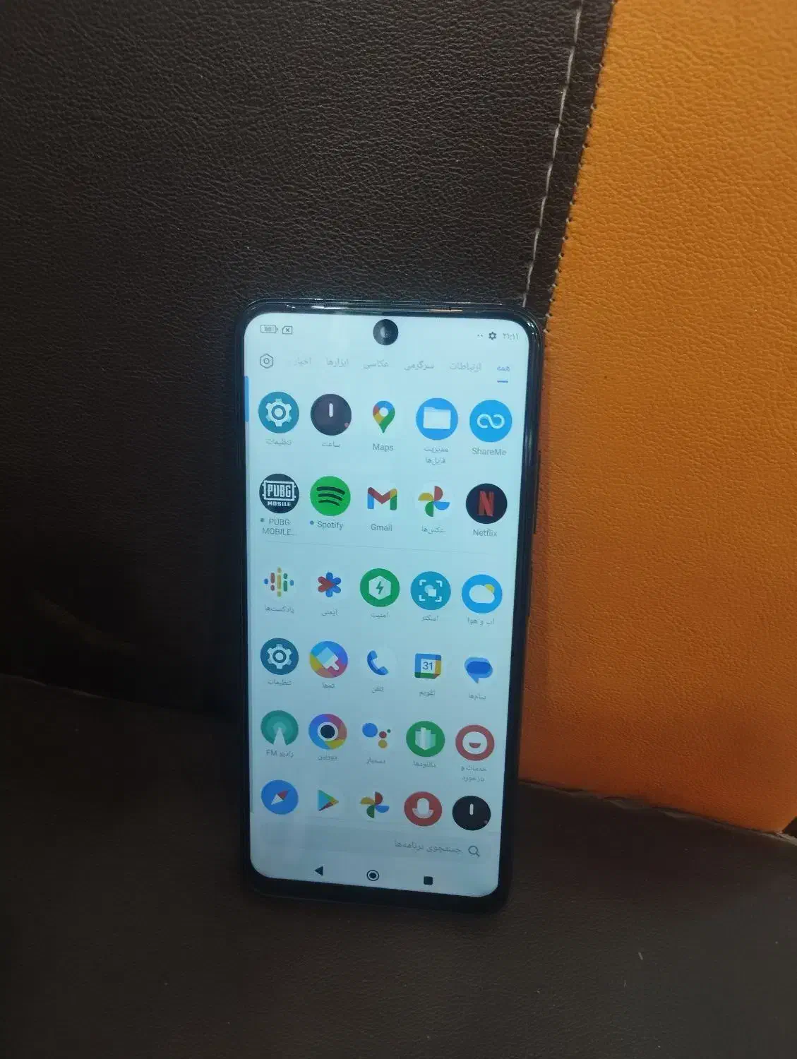 شیائومی پوکو m4 pro|موبایل|شیراز, صاحب الزمان|دیوار