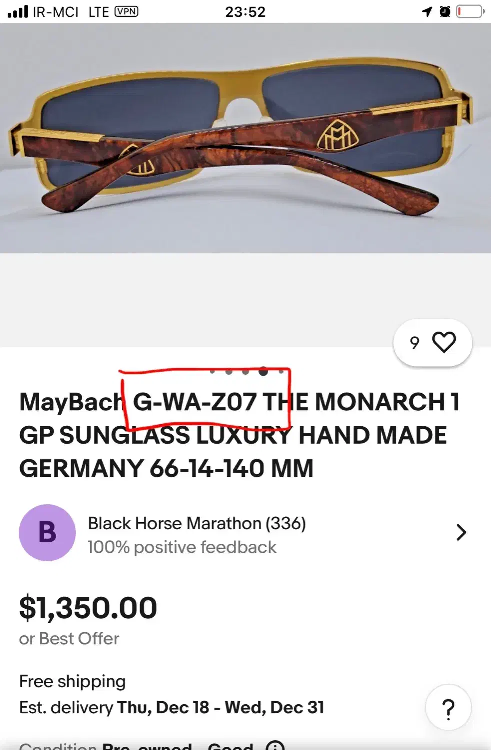 عینک می باخ اصلی|زیورآلات و اکسسوری|طرقبه, |دیوار