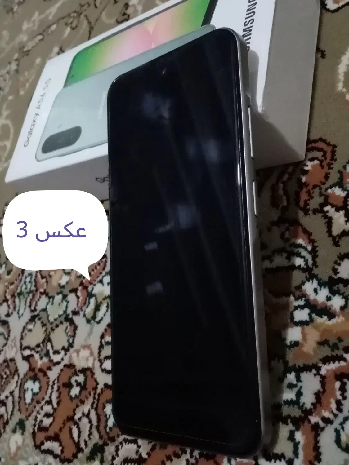 گوشی A56|موبایل|بجنورد, |دیوار