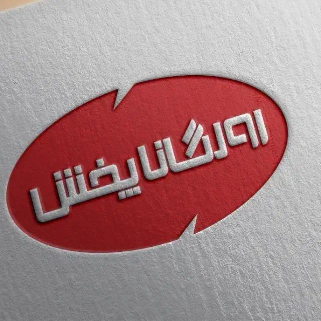 استخدام ویزیتور|استخدام بازاریابی و فروش|میناب, |دیوار