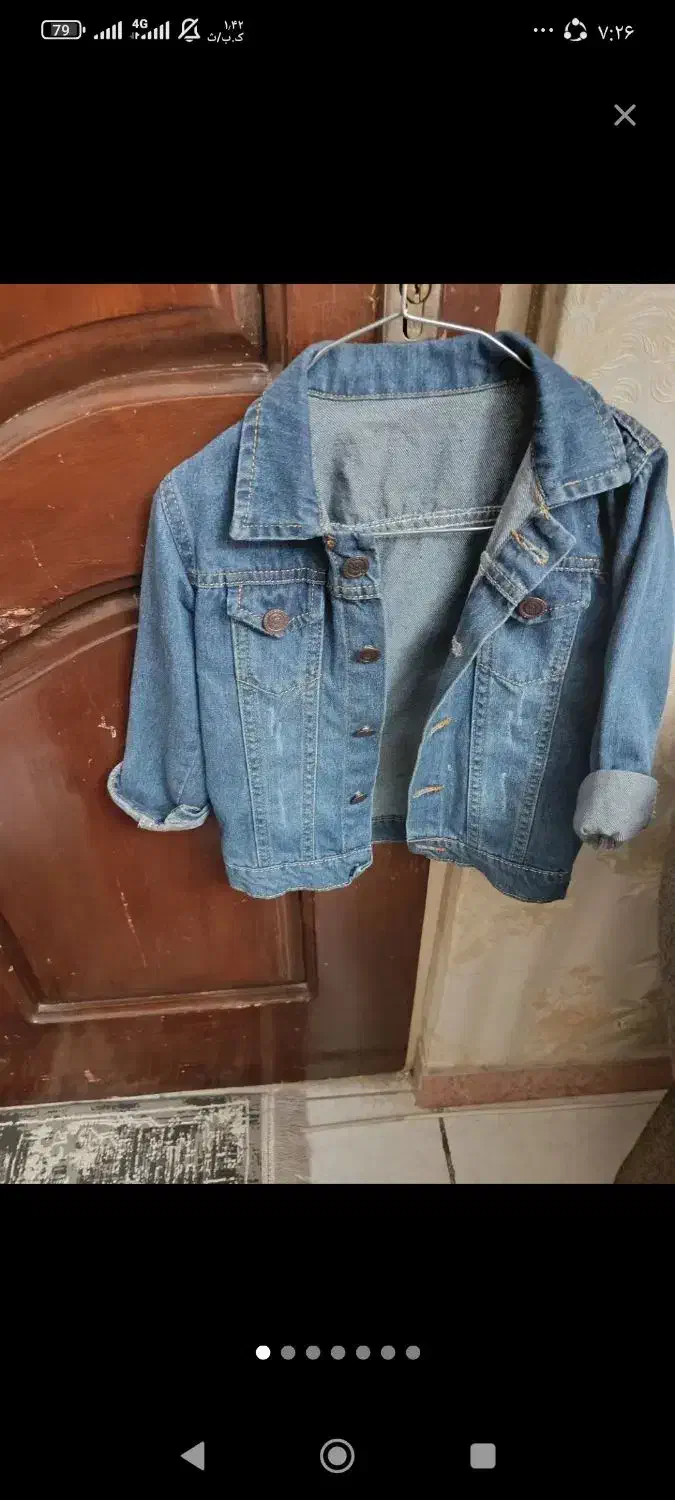 لباس وکت بچه گانه|کفش و لباس بچه|باقرشهر, |دیوار