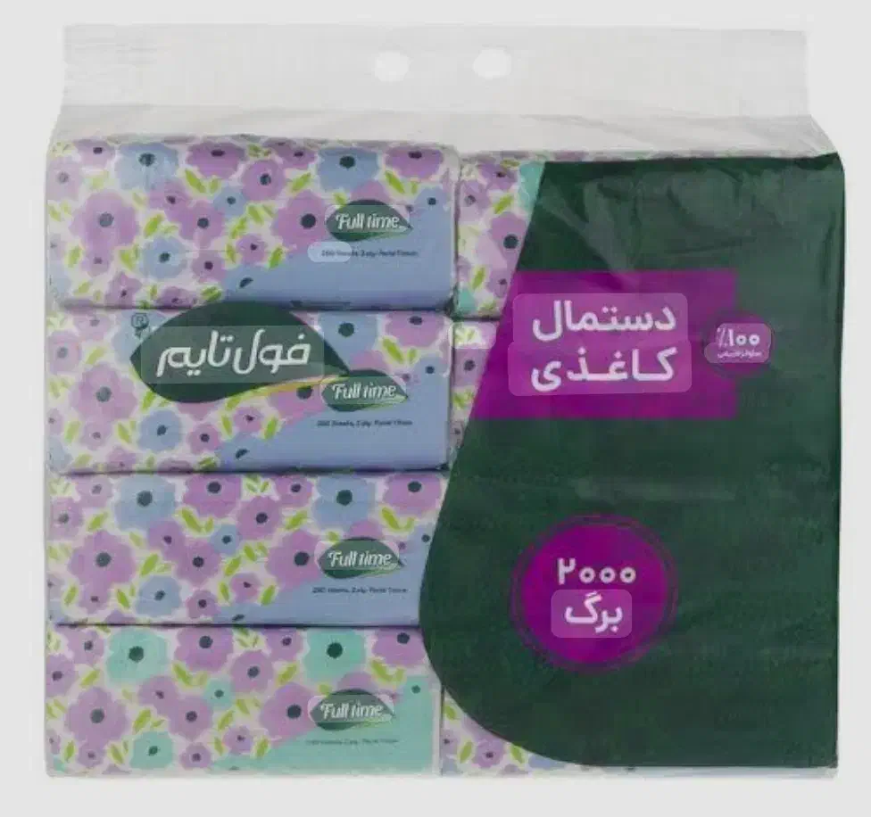 فروش انواع دستمال کاغذی فول تایم کیولین بیتا...|مواد شوینده و دستمال کاغذی|اصفهان, احمدآباد|دیوار