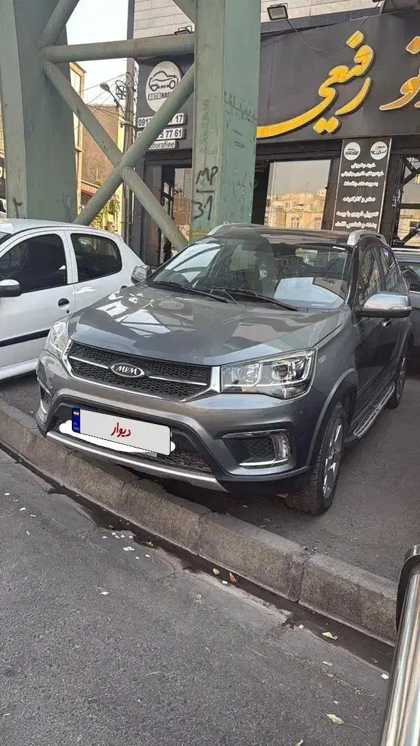 ام وی ام ایکس بیست و دو دنده ای ۱۴۰۲|خودرو سواری و وانت|کرج, مهرویلا جنوبی|دیوار