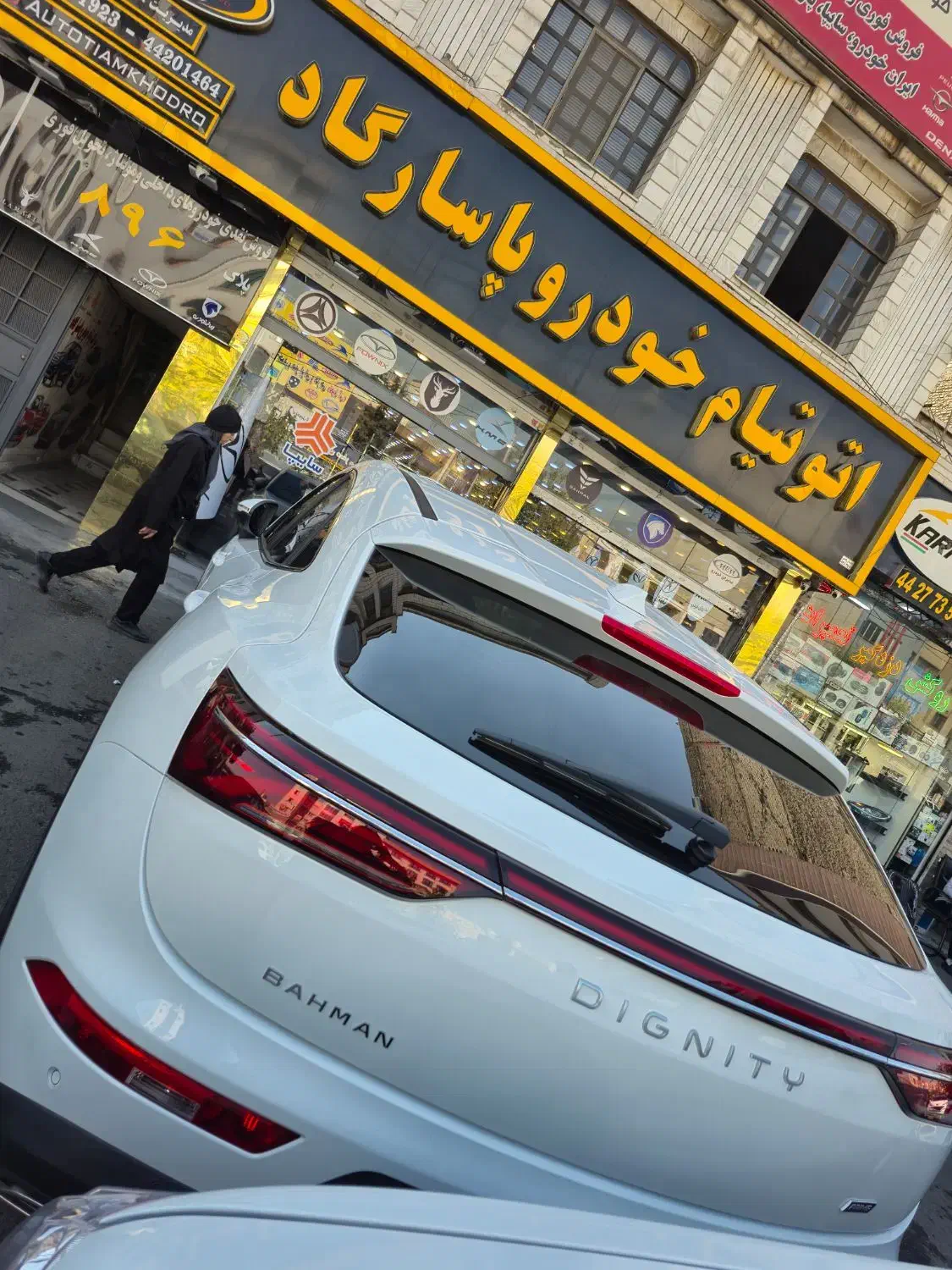 دیگنیتی پرایم / رنگبندی داخل مشکی/مارون صفر ۴۰۴|خودرو سواری و وانت|تهران, صادقیه|دیوار