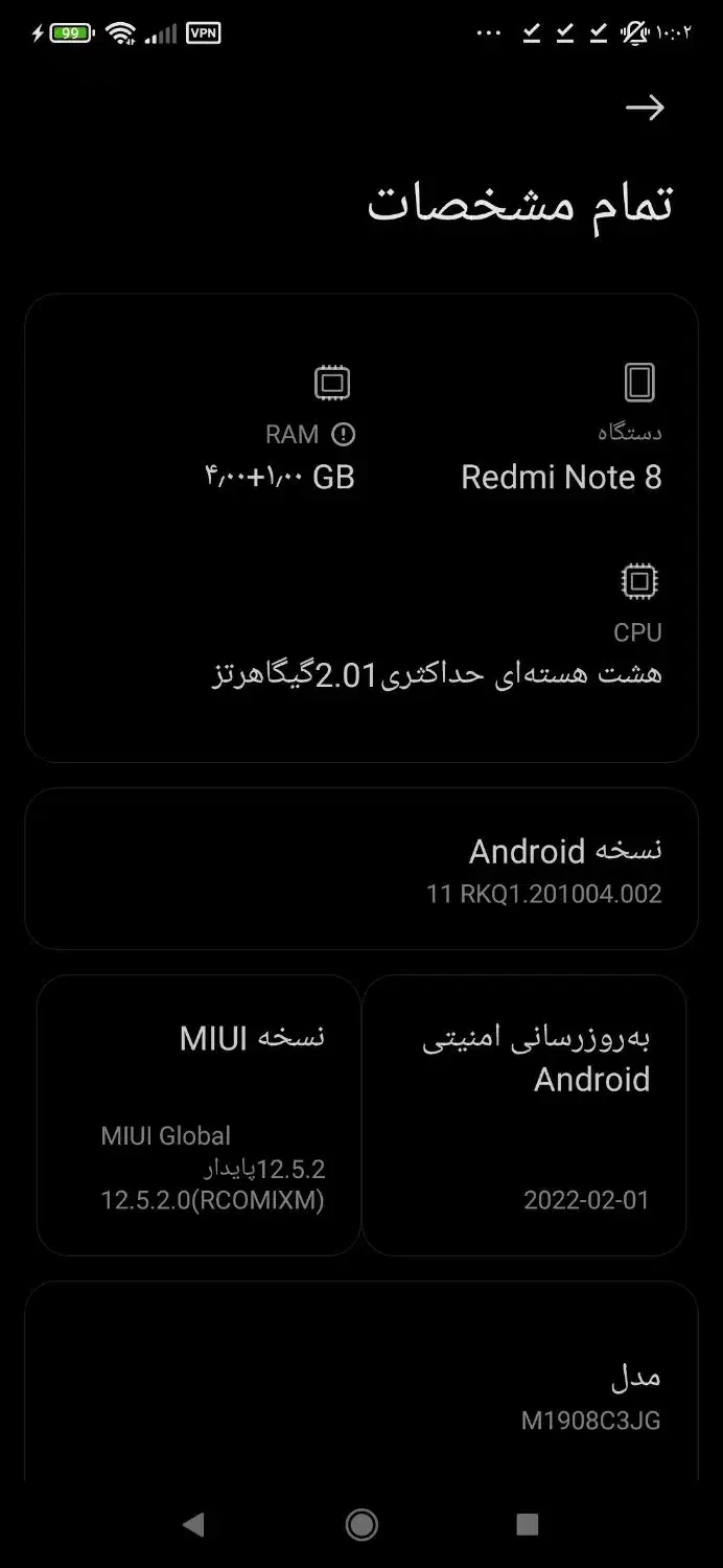 گوشی|موبایل|اصفهان, پروین|دیوار