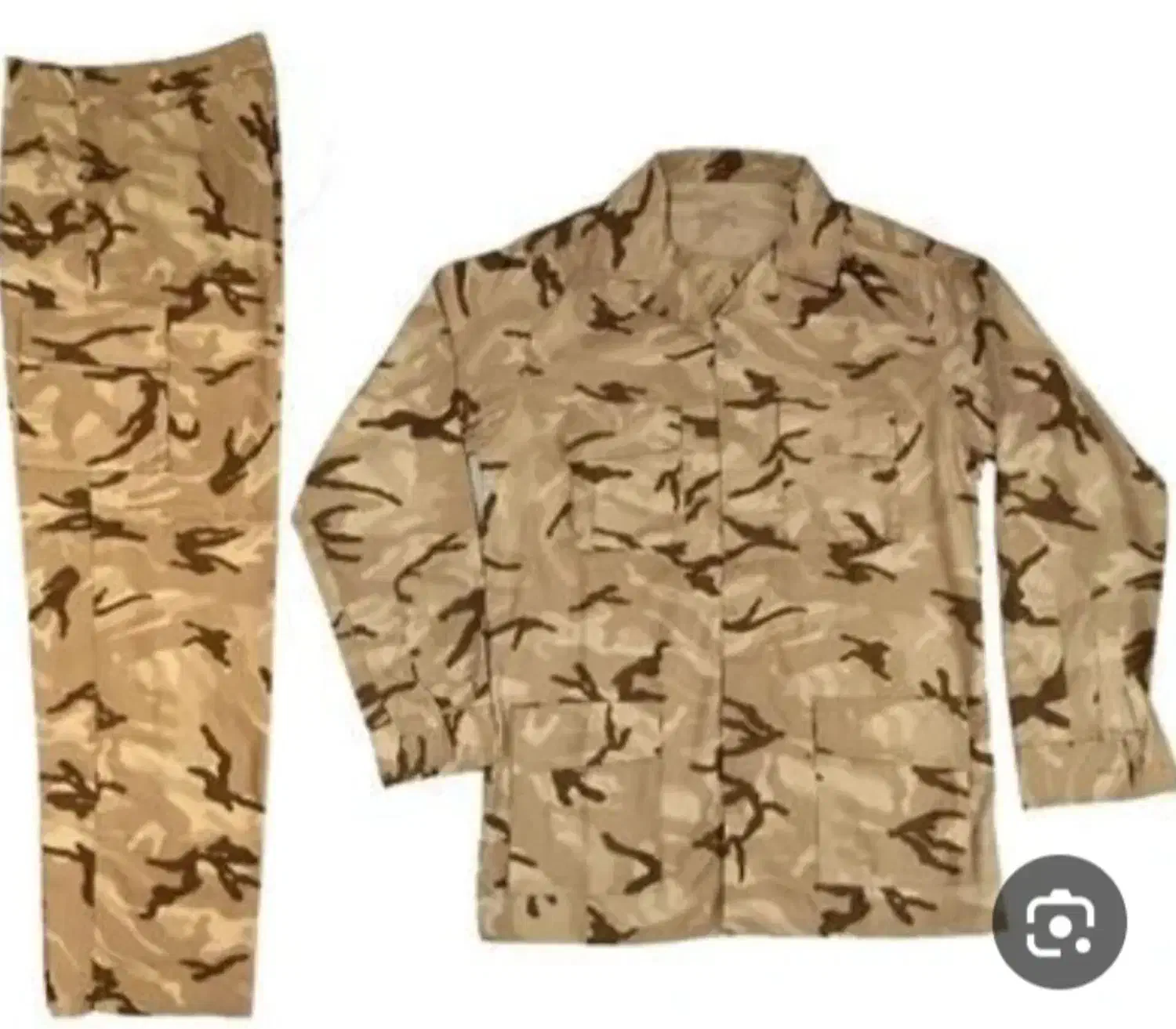 لباس پلنگی سپاه|لباس|نیشابور, هفده شهریور|دیوار