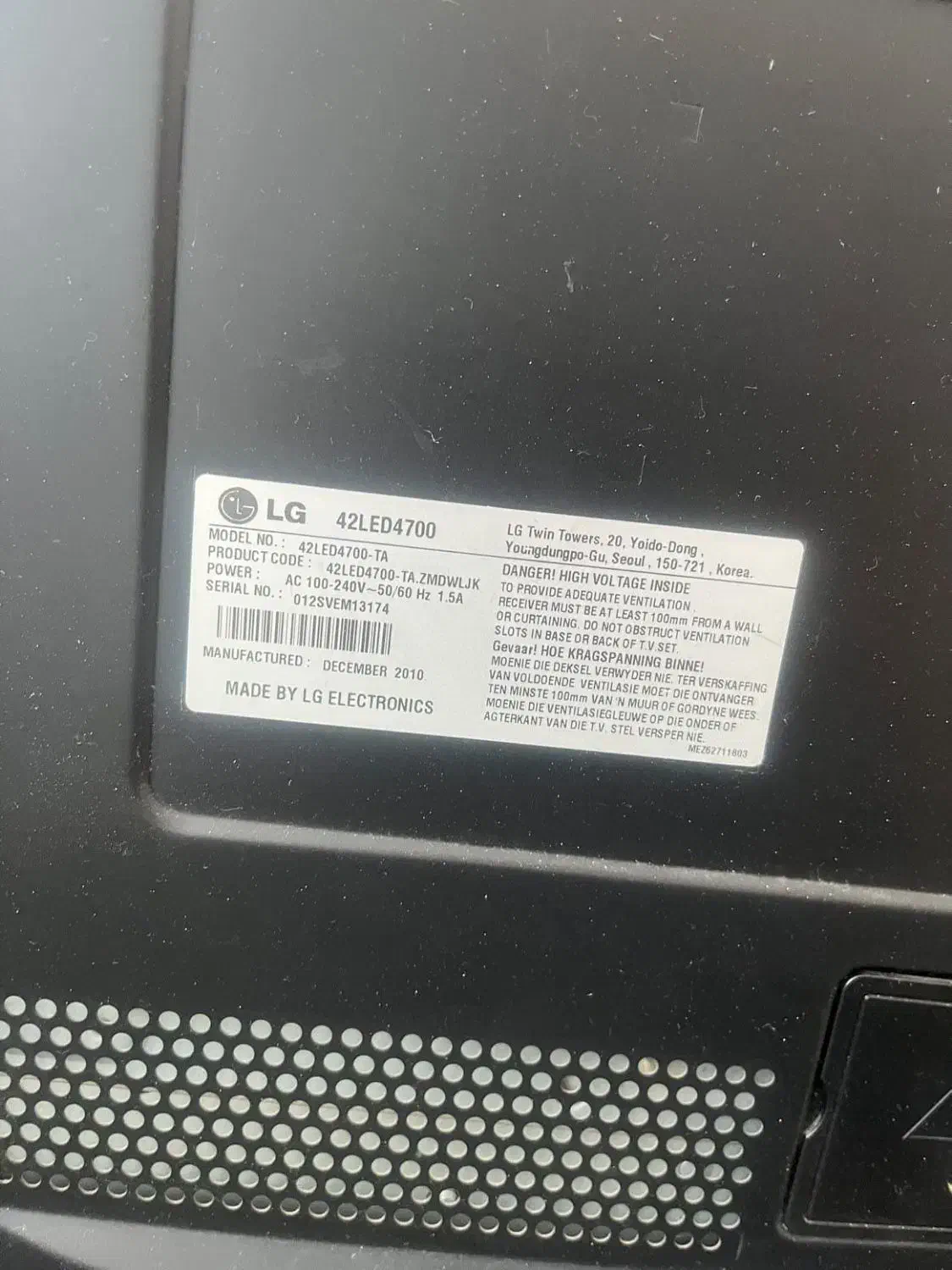 تلوزیون ال جی|تلویزیون و پروژکتور|گرگان, |دیوار