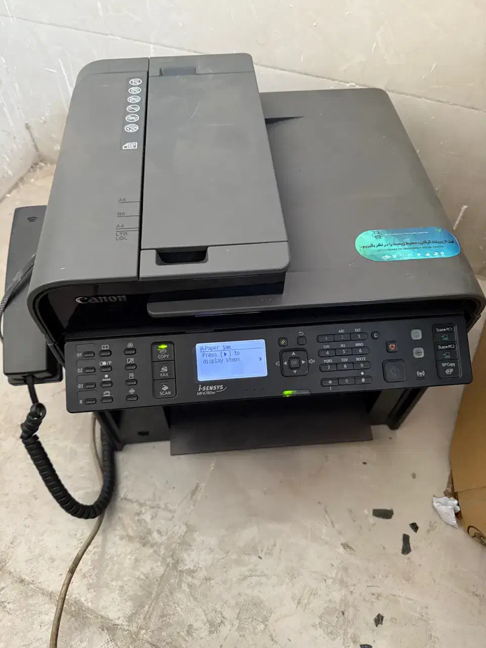 پرینتر چند کاره کانن MF4780W canon|پرینتر، اسکنر، کپی، فکس|قرچک, شهرک طلائیه|دیوار
