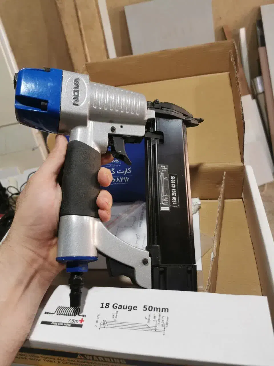 میخکوب بادی میخ کوب|ابزارآلات|قم, بیست متری ولیعصر|دیوار