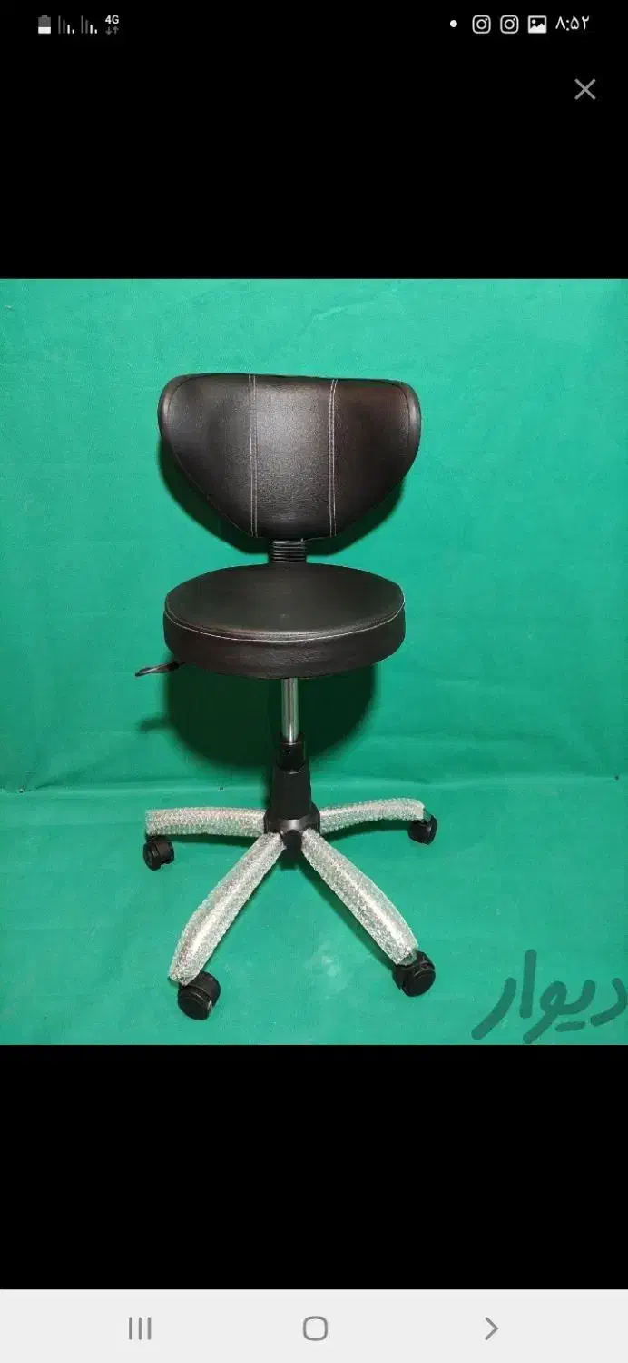 بورس لوازم  ادری//**|مبلمان اداری|اصفهان, شفق|دیوار