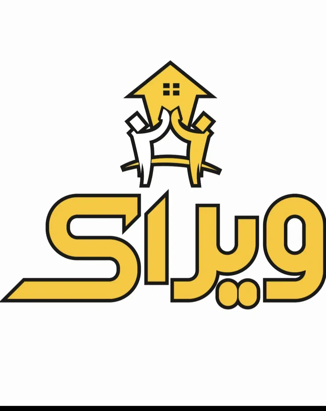 فروش خانه بلوار بهشت/فاز دو / فاطمی/تختی/حافظ ج|فروش خانه و ویلا|بروجرد, |دیوار