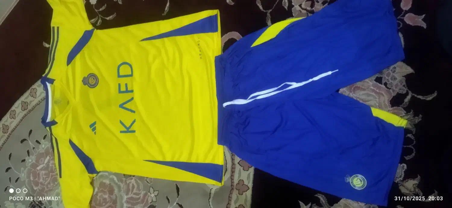 پیراهن/شرت ورزشی النصر|لباس|دوگنبدان, |دیوار