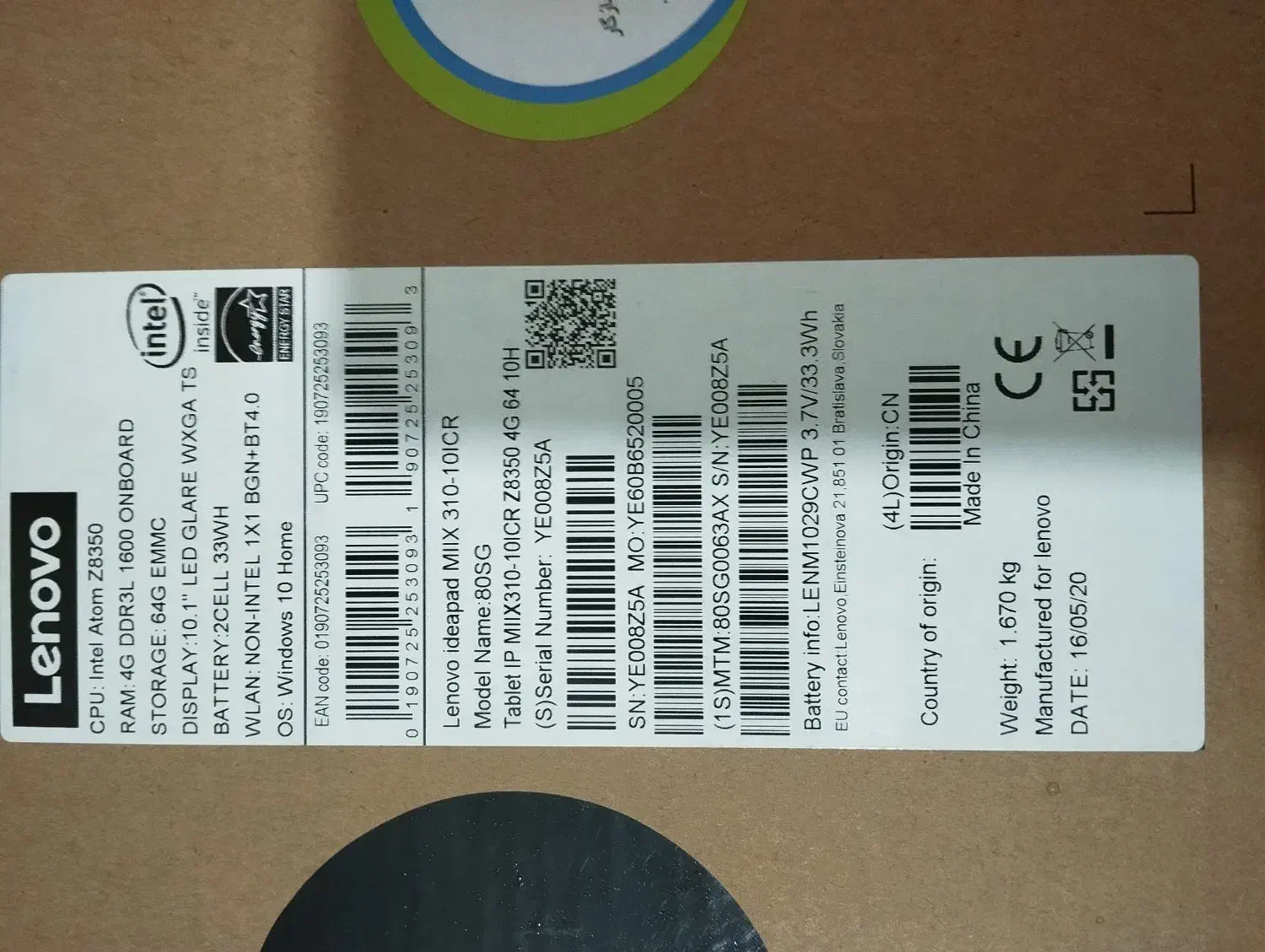 مینی لبتاب Lenovo Ideapad MIIX 310-10ICR|رایانه همراه|نسیم‌شهر, |دیوار