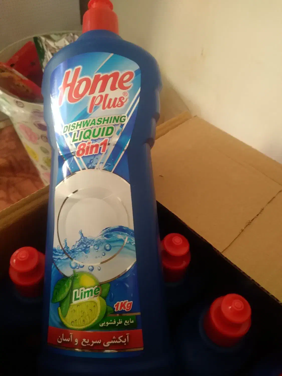 اجناس عمده|مواد شوینده و دستمال کاغذی|دهلران, |دیوار