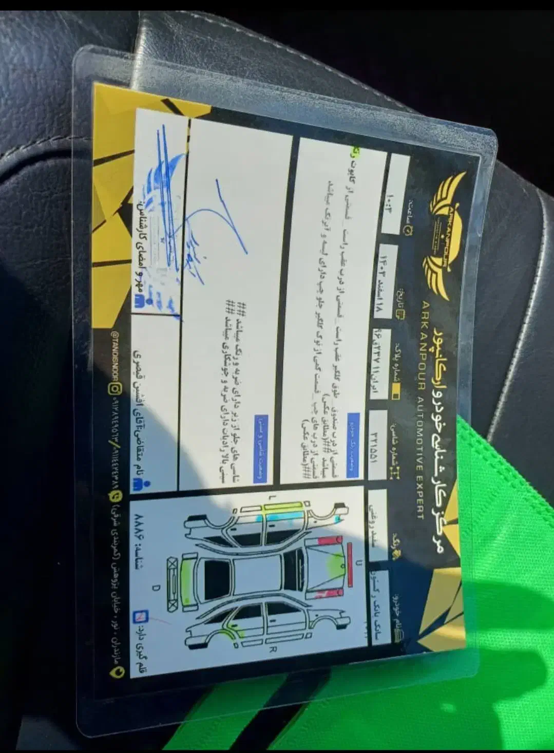 سانگ یانگ رکستون|خودرو سواری و وانت|نوشهر, |دیوار