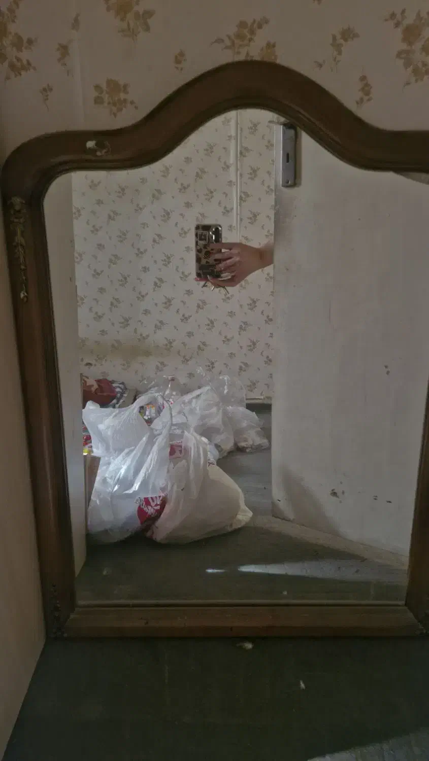 اینه|آینه|تهران, سلسبیل شمالی|دیوار