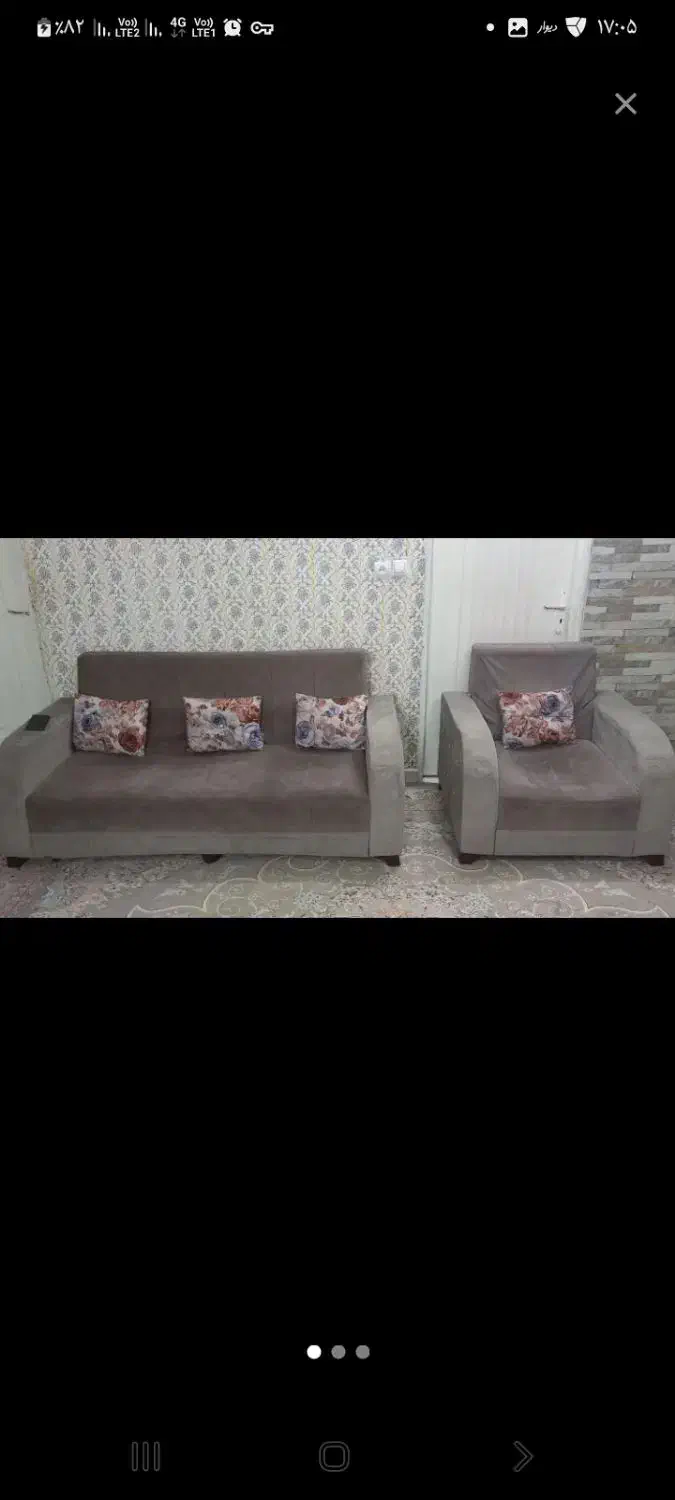 مبل اسپرت|مبلمان خانگی و میز عسلی|مشهد, مشکینی (شهرک غرب)|دیوار