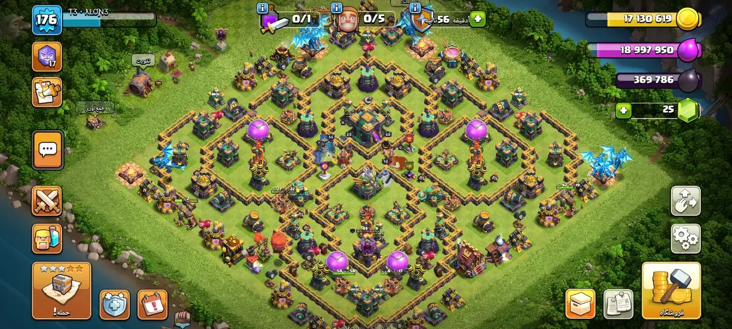 اکانت کلش آف کلنز|کنسول، بازی ویدئویی و آنلاین|مرند, |دیوار