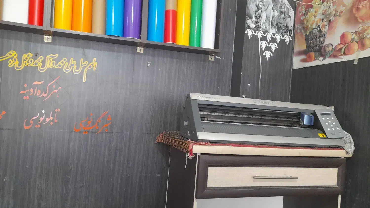 دستگاه کاتر پلاتر رولند Gx24|پرینتر، اسکنر، کپی، فکس|کوهدشت, |دیوار