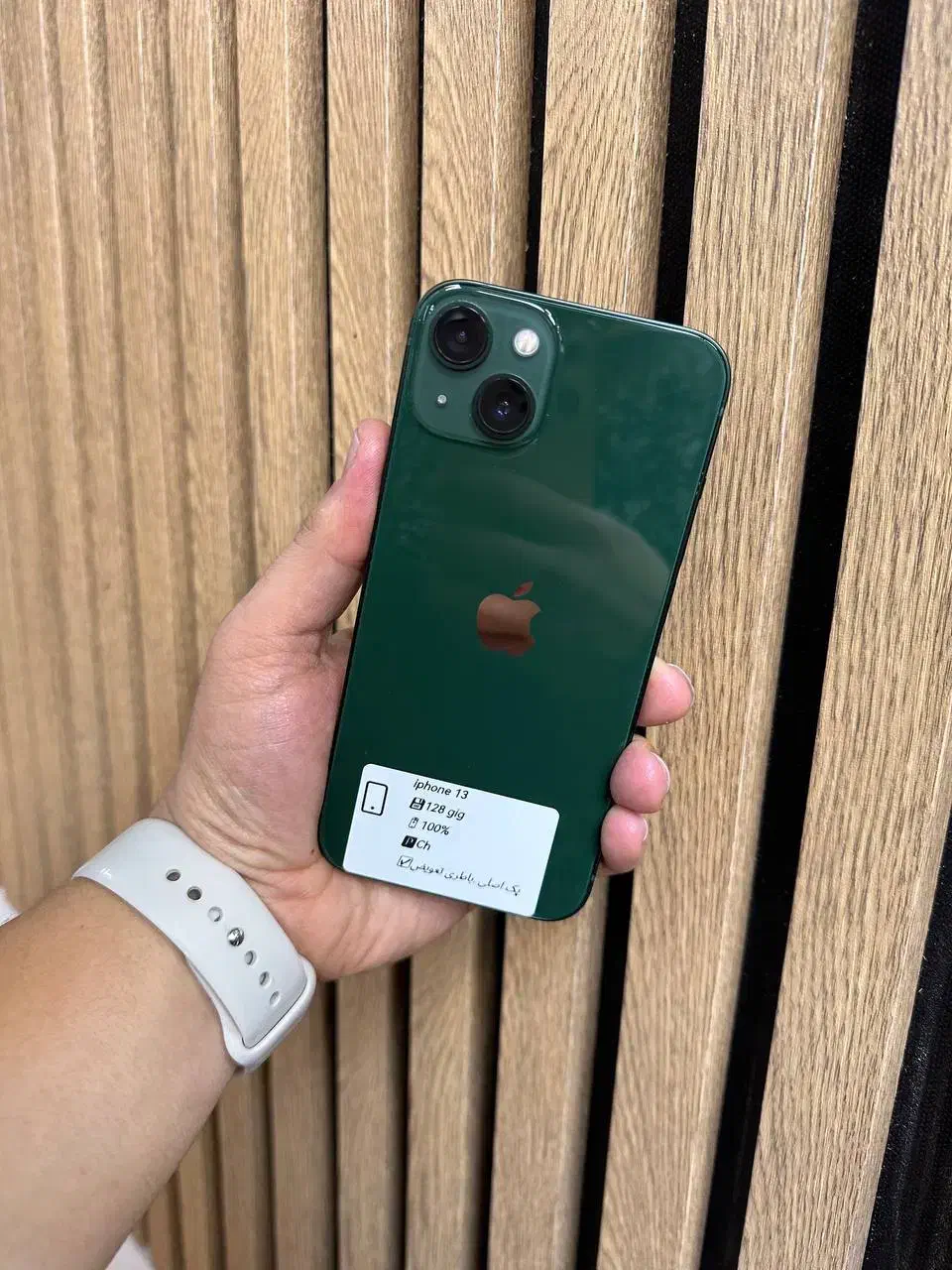 گوشیiphone 13|موبایل|همدان, |دیوار