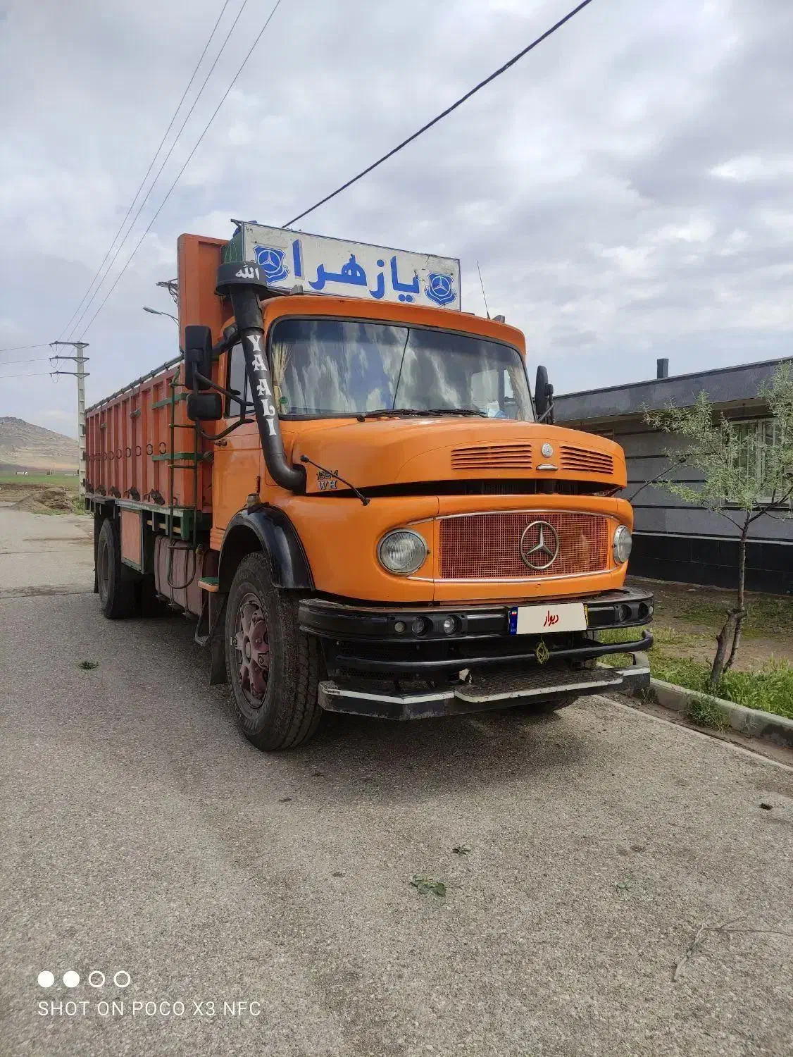 بنز تک باری 93|خودرو سنگین|آبگرم, |دیوار