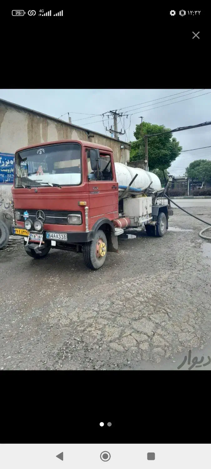 تخلیه چاه امداد با تانک بزرگ.|خدمات پیشه و مهارت|ایلام, |دیوار