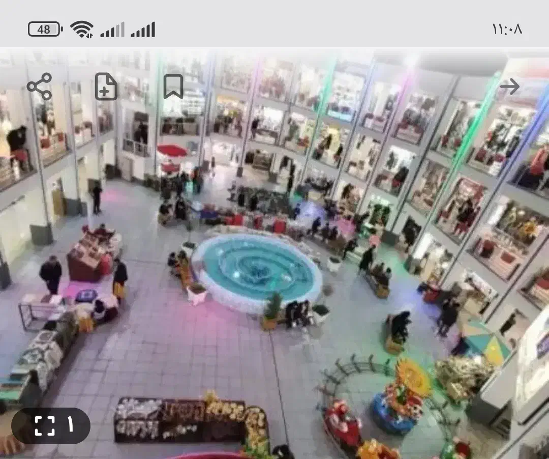 ۱۷ متر مغازه در مجتمع ولی عصر فولادشهر|اجارهٔ مغازه و غرفه|فولادشهر, B5|دیوار