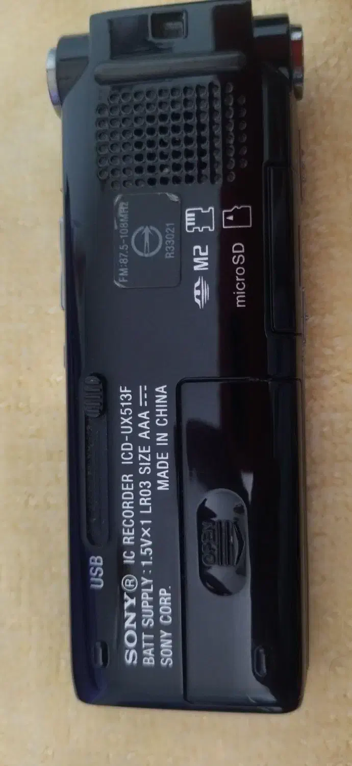 ضبط کننده صدا سونی|پخشکننده همراه|تبریز, |دیوار